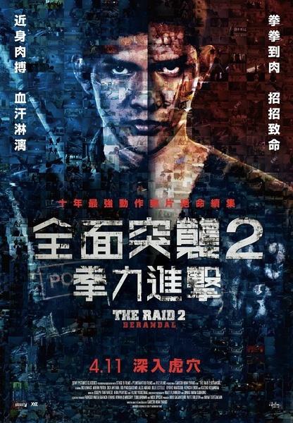 怎么买俄罗斯护照模板