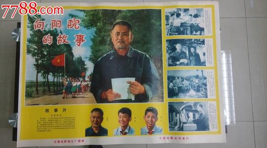 怎么购买利哈伊大学文凭毕业证